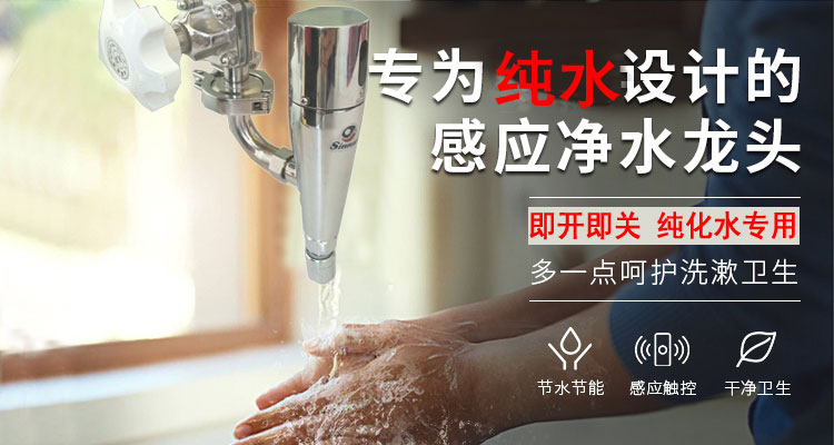 ��ˮ�Б�(y��ng)��ˮ���^