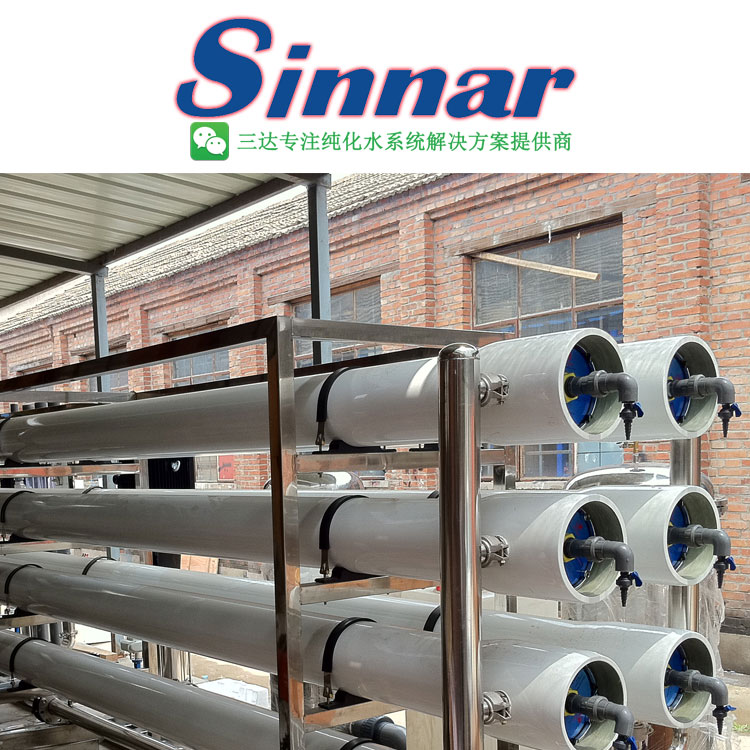 8T�p�����B͸�O(sh��)��