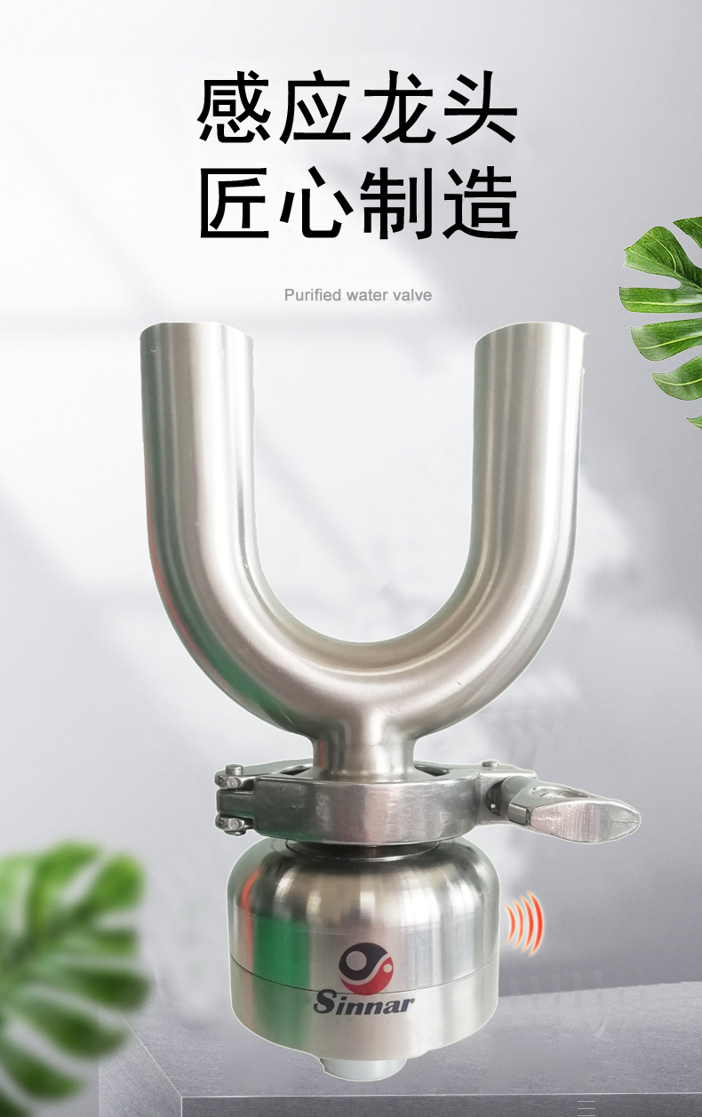 ����ˮ�Б�(y��ng)ˮ���^